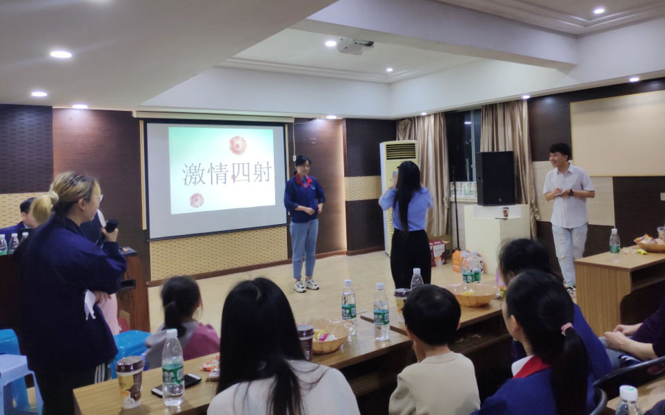 年年有今日，歲歲有今朝|生聚同相慶，日盼共言歡