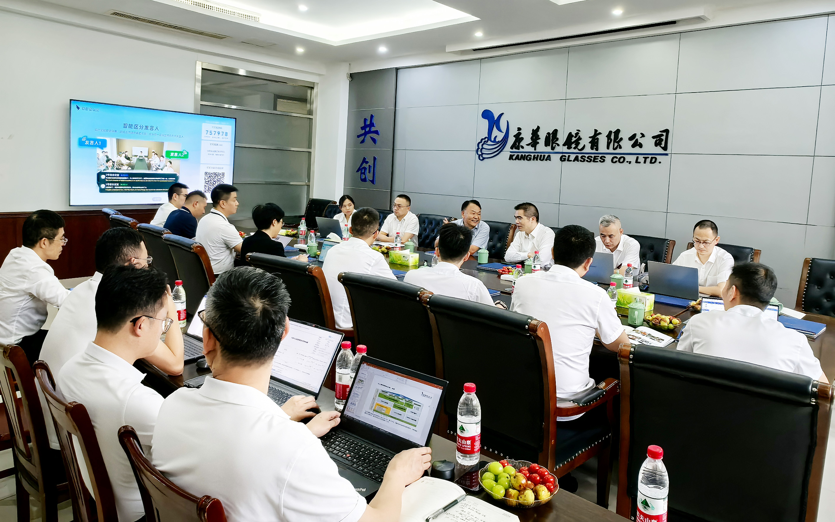 總經理王風華先生帶領團隊赴康華、大永發(fā)等供應商走學